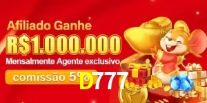 Promoções D777