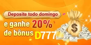 Promoções D777
